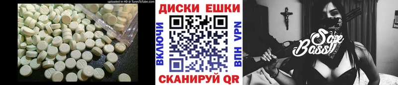 закладки  Зверево  Экстази Philipp Plein 