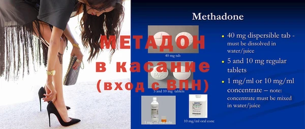 spice Алексеевка