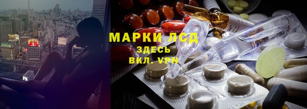 винт Алексин