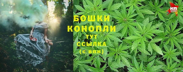 ALPHA-PVP Алзамай