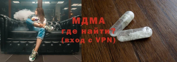 spice Алексеевка
