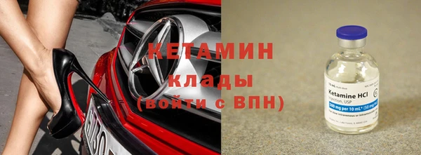 ALPHA-PVP Алзамай