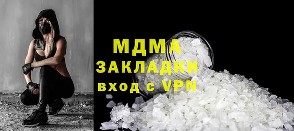spice Алексеевка
