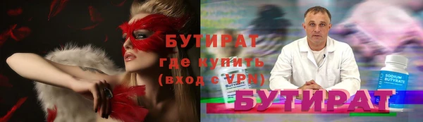 винт Алексин