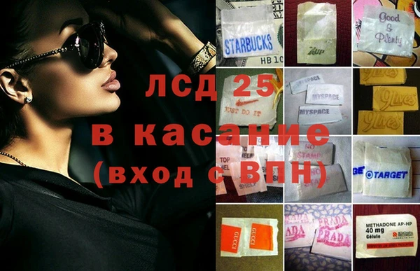 винт Алексин