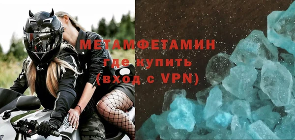 винт Алексин