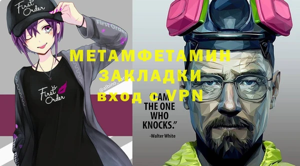 винт Алексин