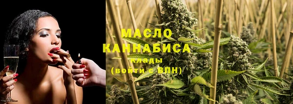 ALPHA-PVP Алзамай