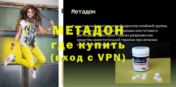 винт Алексин