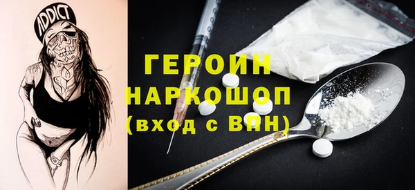 винт Алексин